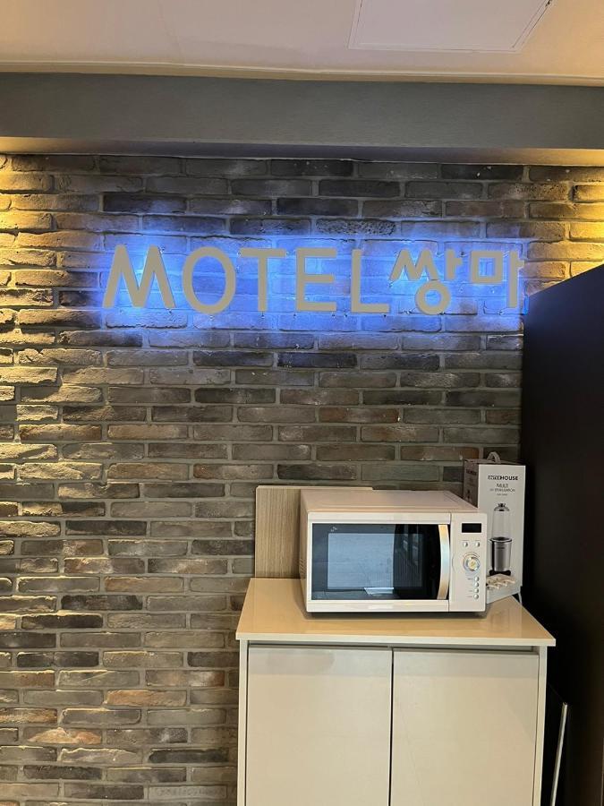 Ssangma Motel Puszan Kültér fotó